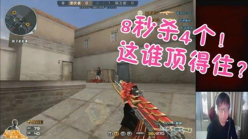 cf绝迹最新爆料,揭秘绝迹背后的神秘故事与未来动向  第3张