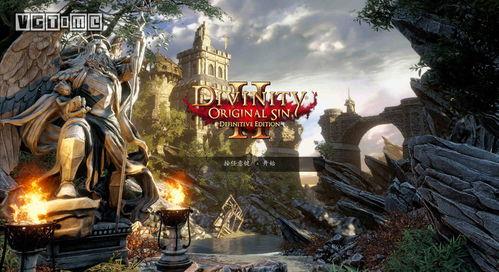 原罪在线观看免费观看,揭秘罪恶深处的复仇之旅 第1张 原罪在线观看免费观看,揭秘罪恶深处的复仇之旅 第1张