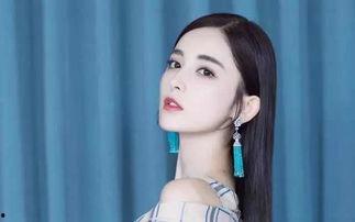 古力娜扎视频爆料  第1张