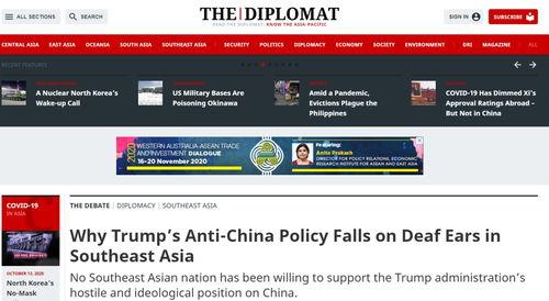 东南亚新闻爆料网站,独家揭秘热点事件背后的真相 第3张 东南亚新闻爆料网站,独家揭秘热点事件背后的真相 第3张